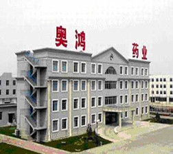 錦州奧鴻藥業(yè)凝膠車間、提取車間凈化通風(fēng)、給排水、動力照明安裝工程和取樣間凈化通風(fēng)及照明工程
