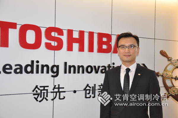 東芝仟金頂，擁抱工裝