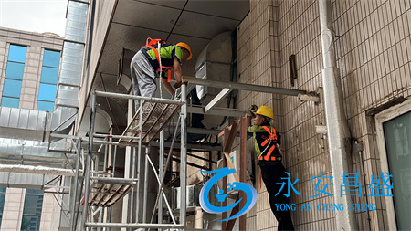 改造企業(yè)中央空調(diào)出風(fēng)口設(shè)計(jì)，顯著提升室內(nèi)舒適體驗(yàn)