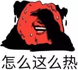 約克中央空調維修：中央空調這么用，避暑更輕松-圖1
